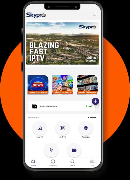 Skypro mobile App
