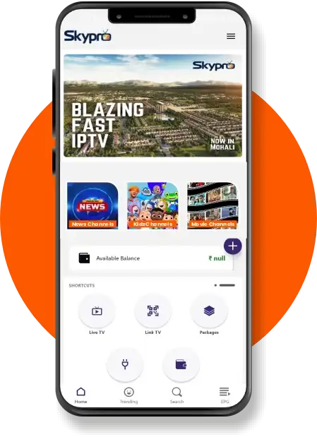 Skypro mobile App